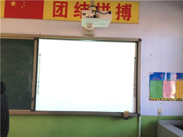 ¶̽ͶӰŽСѧӦð