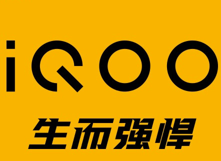 都是845iqooneo和小米8你选谁