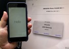 ҲֱܷiPhone 6S