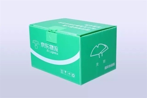京东物流真会玩快递盒有专属城市logo