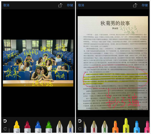 597194271630941073_meitu_10.jpg
