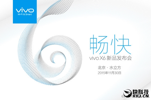 ˣvivoֵ»X6ʱȷ1130