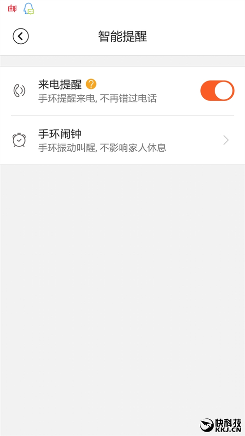 ֻ299ԪAmazfit飺ԲԲ