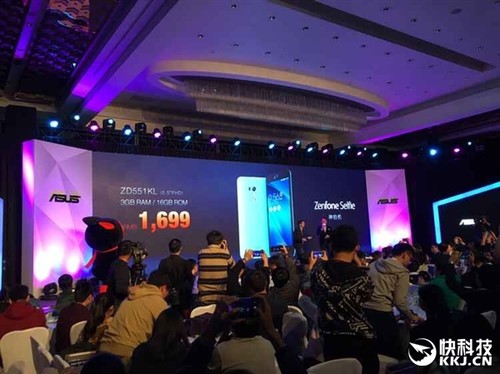 1299Ԫ ˶ZenFone»ۼ۹Ļʯ