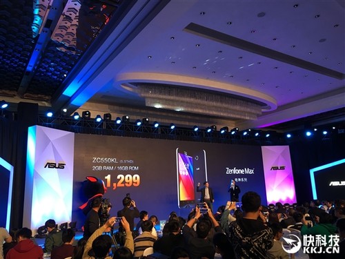 1299Ԫ ˶ZenFone»ۼ۹Ļʯ