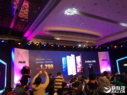 1299Ԫ ˶ZenFone»ۼ۹Ļʯ