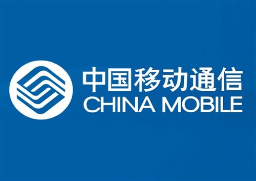 移动将建设物联网:专用fdd lte网络!_互联网头条-中关村在线