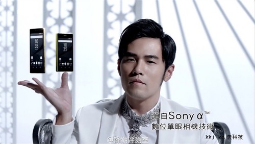 索尼Xperia Z5代言人揭晓!真的万万没想到