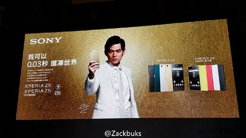索尼Xperia Z5代言人揭晓!真的万万没想到
