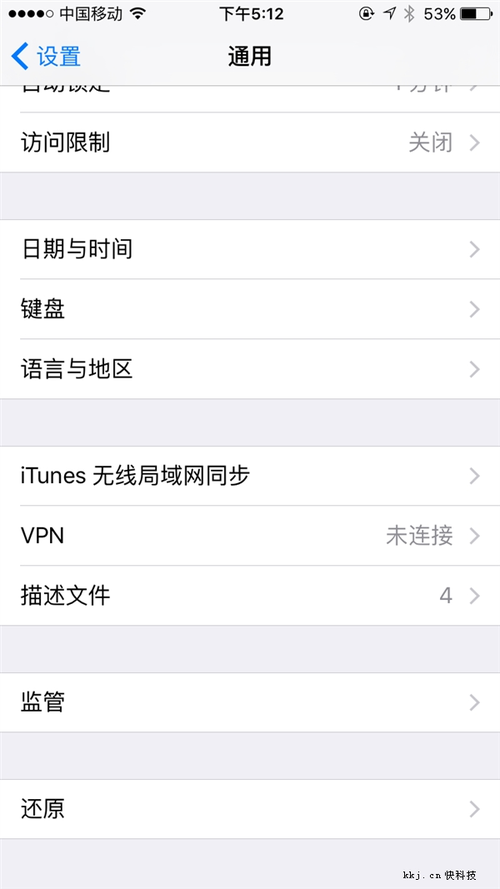 iPhone 6Sզ𣿼Ӧ