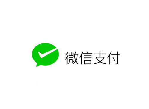 昨天微信支付团队公开表示,自2016年3月1日起,个人用户的微信零钱提现