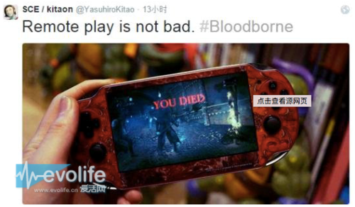 PS Vita䡰Ų ޷ʵֵƻ֮