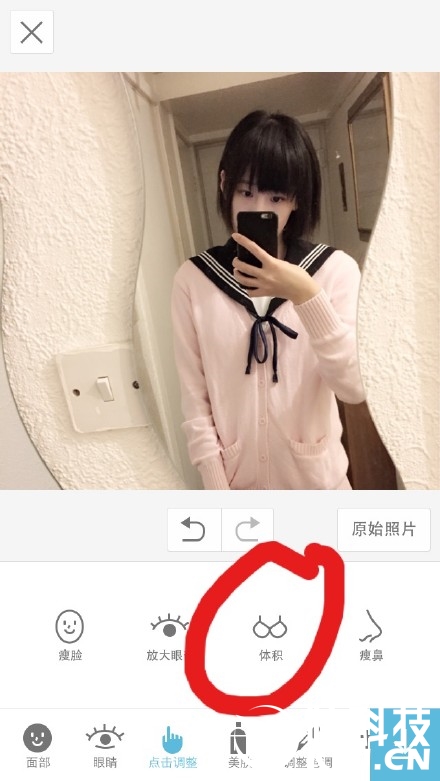 妹子PS照片引吐槽:把男人智商当零