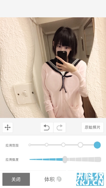 妹子PS照片引吐槽:把男人智商当零