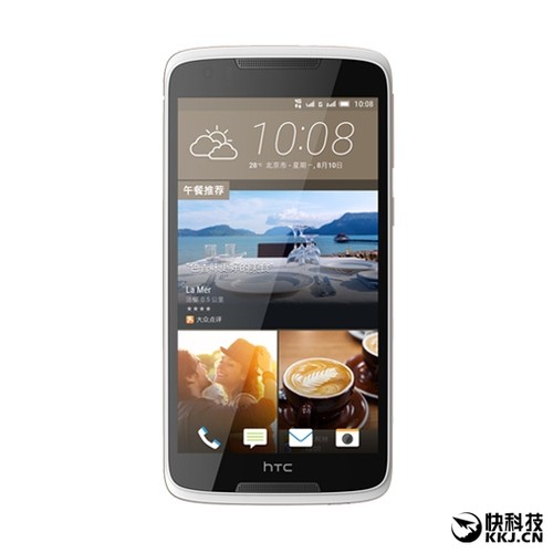 1599ԪHTC Desire 828ֹ֧ѧ