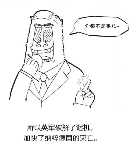 量子通信卫星到底是什么鬼