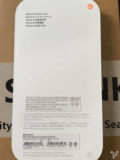 iPhone 6Sٷ轺飺ָ˳
