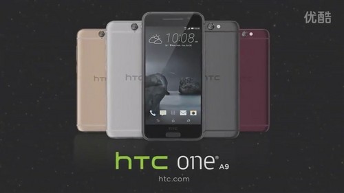 HTC One A9¹泰ЦƻĵĽֻ