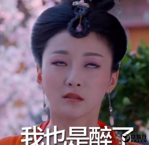 教育部发布十大网络流行语:我也是醉了