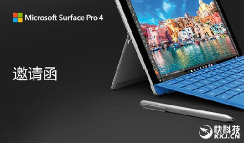 Surface Pro 4Ʒˣ΢У