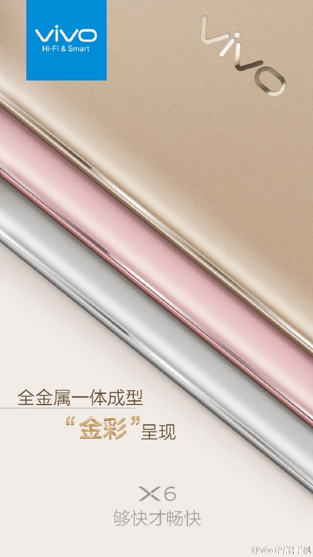 ۼ۲ͣvivo»X6ع⣺ȫ+