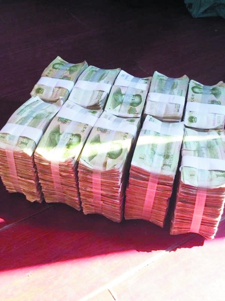 醉了公司用麻袋装工资一次发一包