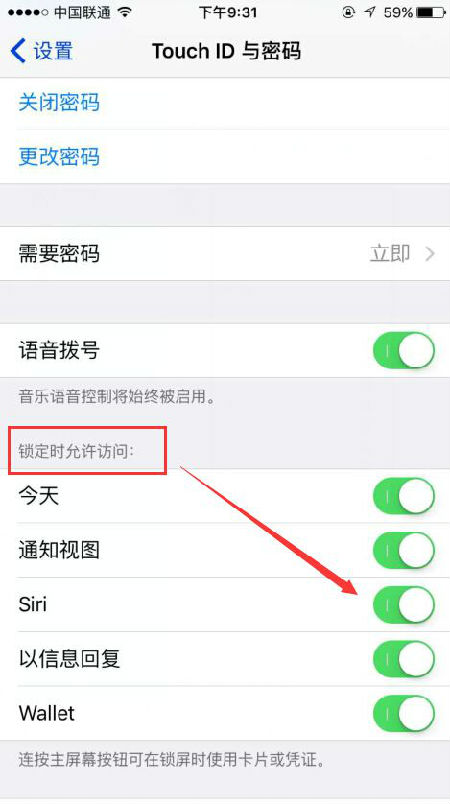 iOS9©Siriֻ