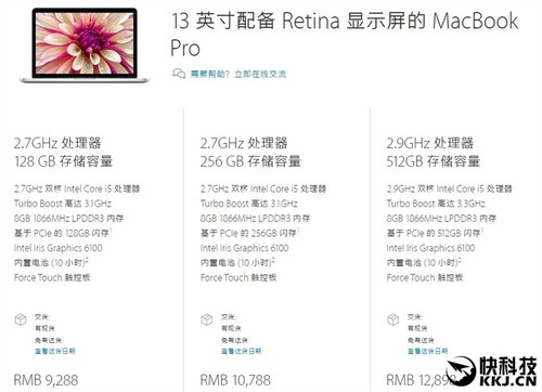 ռʼǱô΢Surface Bookȫ